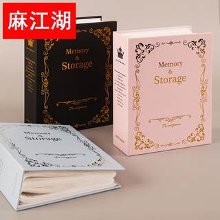 烫金相册插页式4D大6寸100张过塑六寸7寸100张过塑七寸影集收纳册