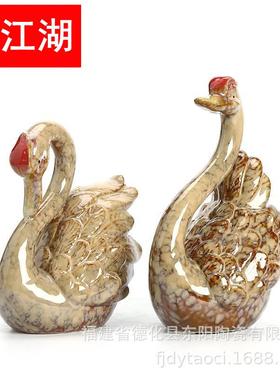 外贸家居摆件创意欧式浪漫情侣天鹅缸陶瓷工艺品小动物礼品摆饰