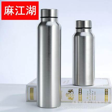 单层不锈钢啤酒瓶户外运动水瓶1L大容量保温杯logo