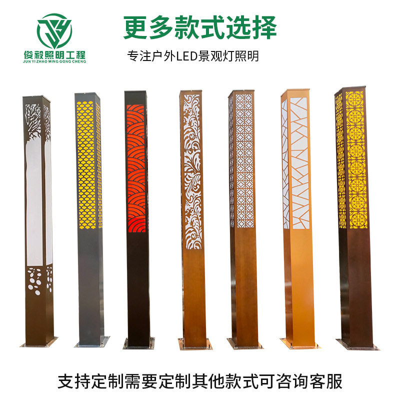 别墅园林庭院灯太阳能庭院景观灯3米3.5米方形灯柱户外方形景观灯