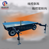 遥控平板车手摇支撑腿可升降CAN通讯接口智能无人驾驶开发