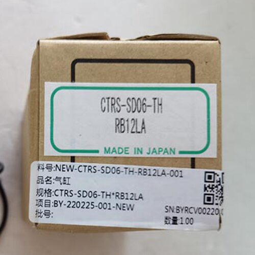 HP06-25-S日本New-Era新时代气缸卡盘HP06-25JC-S