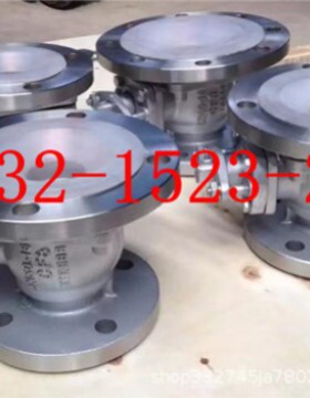 FQ41F46-16P不锈钢304变径衬氟放料球阀反应釜罐底阀DN50 80 125