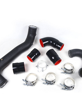 AU*DI B9/B9.5 S4 S5 3.0T 2017-2024进气充量管增压管中冷器套件