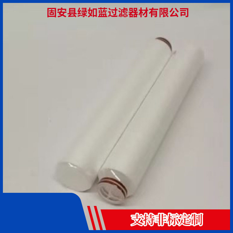 PALL颇尔ME3310FPB20H132水滤芯