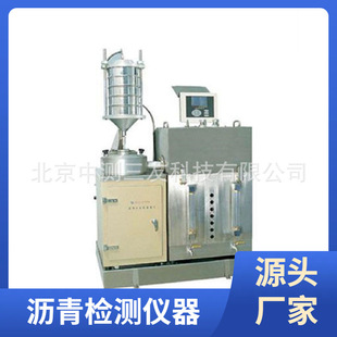 上海昌吉 SYD-0722A型电脑数显自控高速抽提仪 自控高速抽提仪