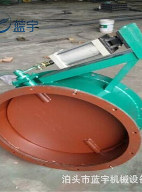 高温通风蝶阀通风尘气蝶阀灰尘通风蝶阀DN900冷风阀多页蝶阀风阀