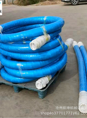 河北胶管厂家泵车桩机软管砂浆泵80软管混凝土输送软管125B