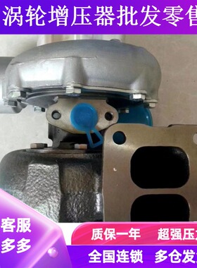 华柴道依茨BF8M1015CP S300-066W 23108-0868 04226500KZ增压器机