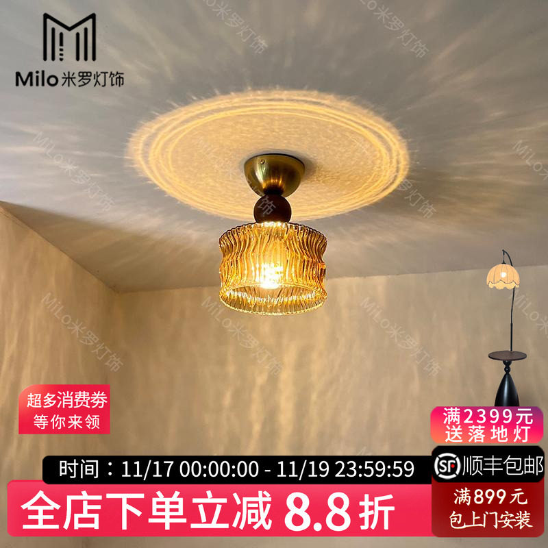 MiLo玄关走廊过道吸顶灯法式美式复古中古楼梯衣帽间阳台入户氛围