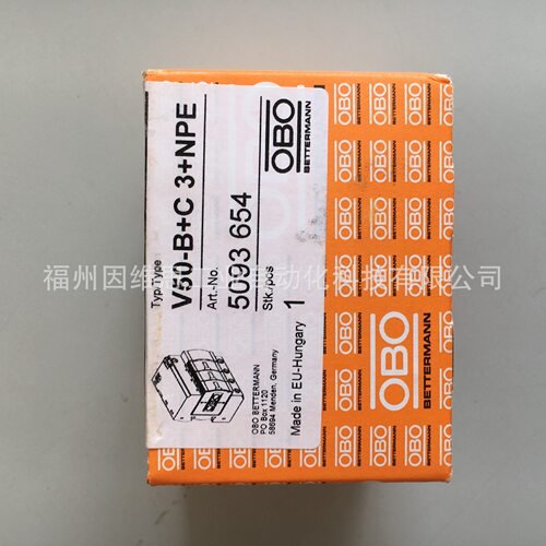 德国OBO一级电源防雷器5093654原装V50-B+C/3+NPE浪涌保护器正品