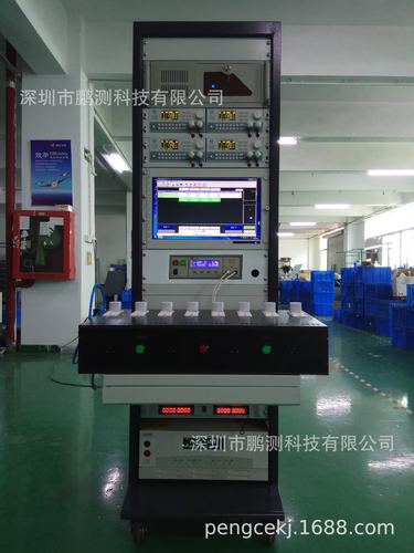 4通道打高压自动测试系统（ATE）老化架