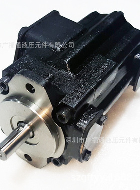 丹尼逊T6CC高压叶片泵T6CC 031 025 1R24 C100环卫车垃圾车叶片泵