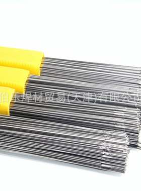 Nitronic 40镍基合金焊丝AMS5818/AWS A5.9 ER219氩弧焊丝