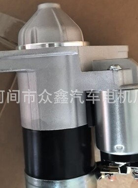 汽车起动机，4A13-3708020K，3708010-31KB，240512082200