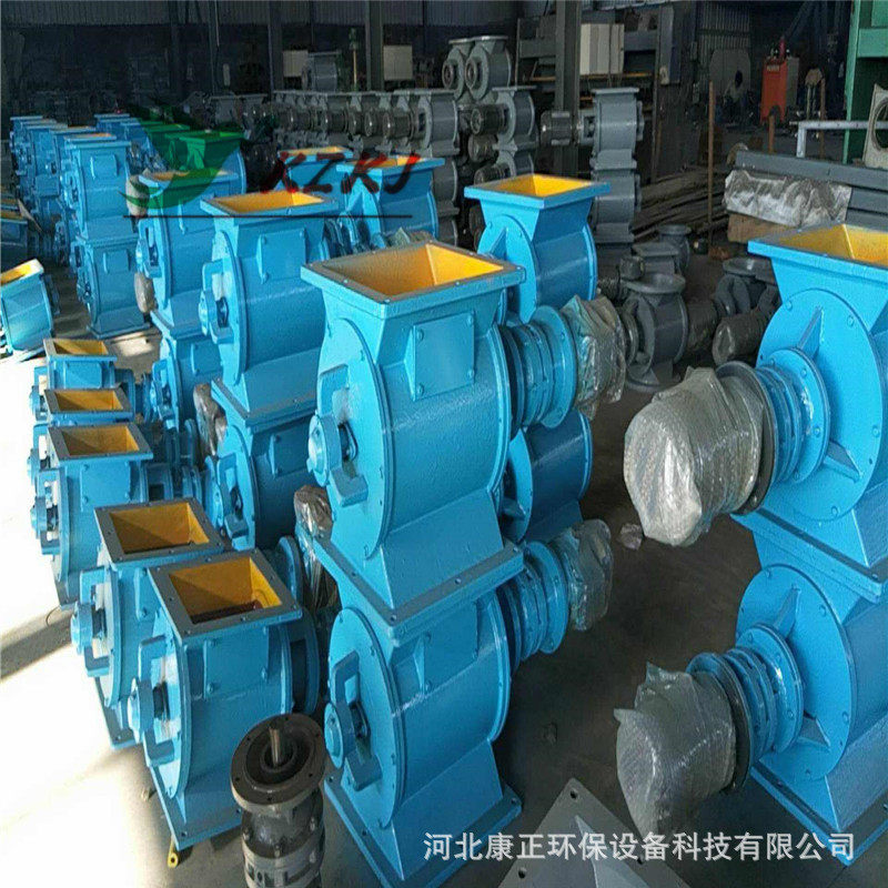 YJD-16型星型卸料器304不锈钢星星卸料器可变频调速星型卸料器