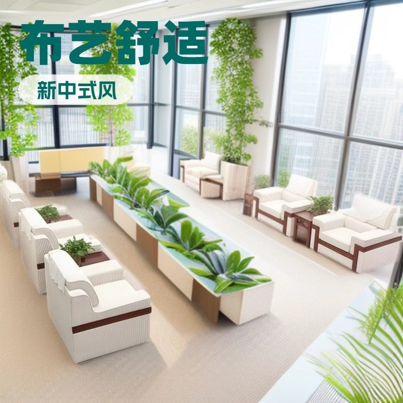 贵宾室接待会客商务办公沙发中式高档单人位酒店大厅会议实木沙发,鲜花速递/花卉仿真/绿植园艺,其它园艺用品,淘宝优惠券,粉丝福利购,淘宝优惠卷