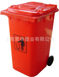 供应工业垃圾桶 360L加厚塑料垃圾桶 黄色带轮工业桶 带盖环卫桶