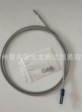 FU-83C 现货FU-86H FU-86A FU-85Z FU-85H FU-84C  FU-82C FU-81C