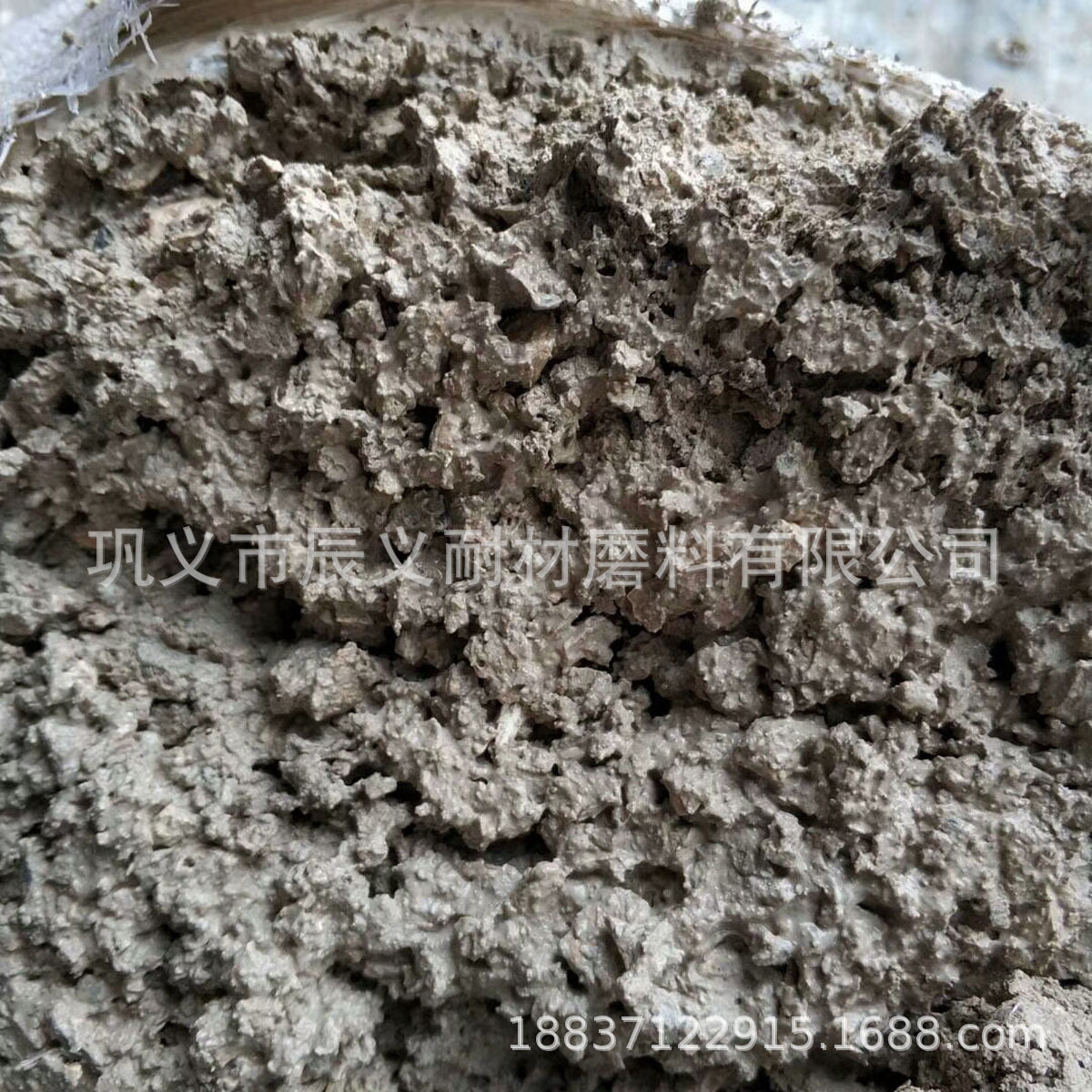水硬化捣打料 高炉用Al2O3+SiC+C质出铁沟捣打料 免烘烤捣打料