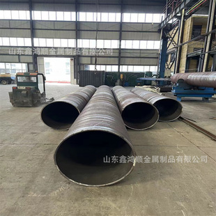 生产 锁扣钢管桩 港口围堰桩基 螺旋钢管 桥梁打桩