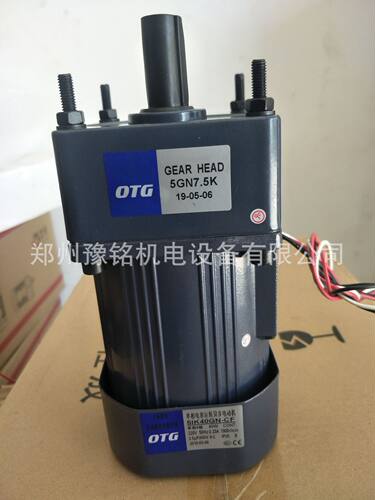 40W欧特微型齿轮减速电机调速电机微型电机5IK40GN-C/5GN3K