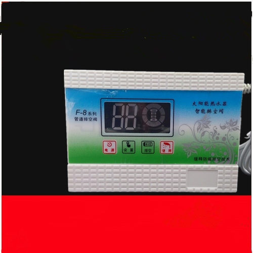 太阳能上水仪表上水电动排空阀太阳能仪表电动排空阀仪表控制器