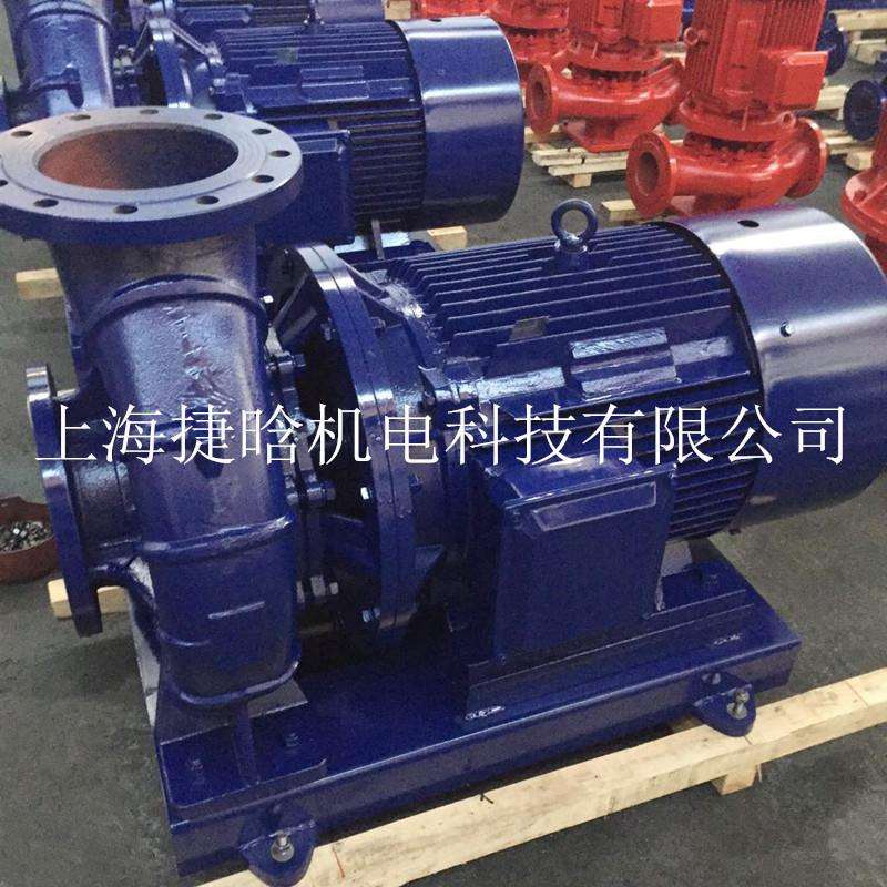 供应Bangpu邦浦卧式离心水泵BPW100-160A管道循环泵 - 实物图