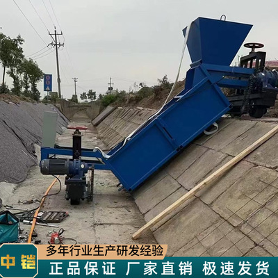 河道斜坡混凝土摊铺成型机 水渠滑模成型机 自行走堤坝滑膜衬砌