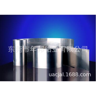 |LA141镀镍镁箔，LA91镁合金带镀镍,LZ91镁合金带镀锡,镀镍锡镁带