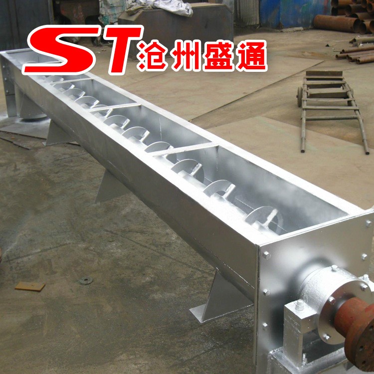 无轴螺旋输送机u型螺旋输送机粉煤灰绞龙上料机管式送料机