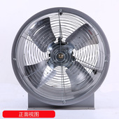 风压298pa1450r 低噪音轴流风机DZT min 风量28000m3 4KW