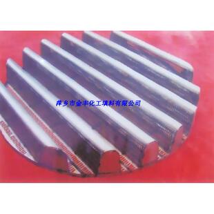 厂价供应驼峰支承塔内件分布器填料化工填料