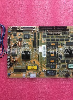 MMI2386m2 2386m2 2386m3-3海天注塑机弘讯电脑显示主板