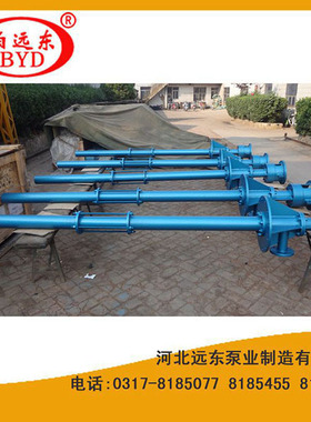 水泥浆输送泵G105-1V-W101单螺杆泵采用机械密封