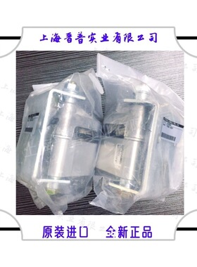 TOLOMATIC 制动器 07220001