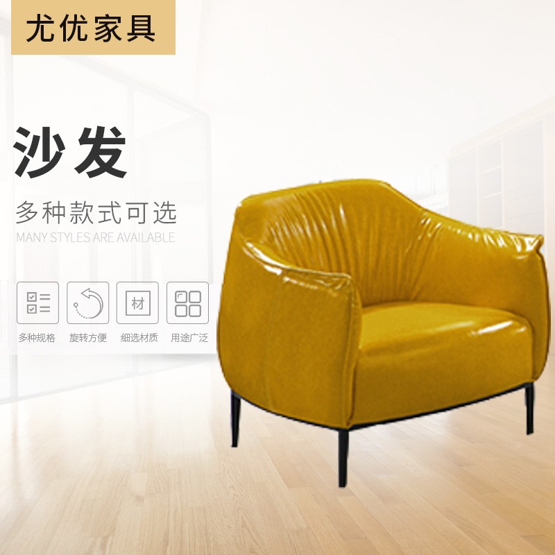 办公沙发茶几组合现代简约接待会客沙发单人位三人位可选