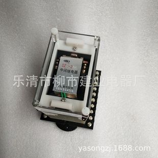 206 210 207 209 中间继电器 208 DZL