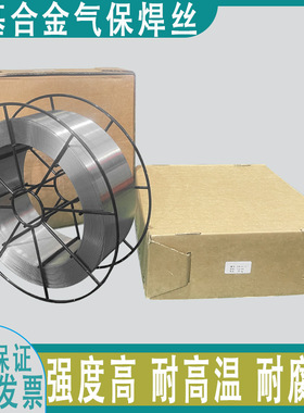 镍基合金焊丝EERNiCr-3 ERNiCrMo-3/4气保盘丝因康镍625气保焊丝