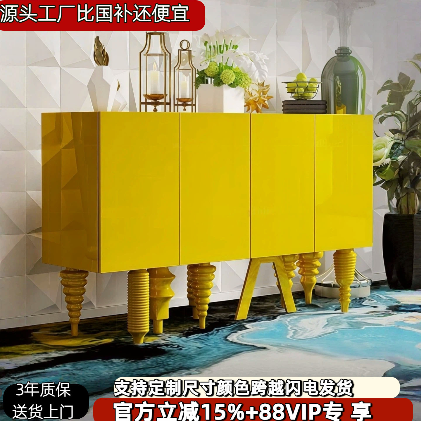 黄色钢琴烤漆餐边柜创意个性茶水柜现代简约酒柜储物柜整装厨储