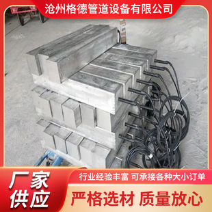 镁阳极预包装 镁合金牺牲阳极埋地管道用阳极22kg镁阳极 套装