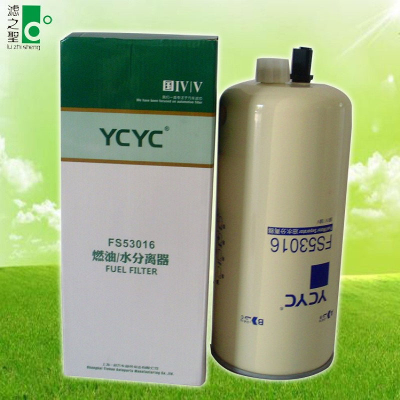 H4T10219202A0-1Z00 燃油滤清器 滤之圣厂家直销