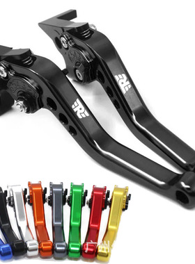 摩托车6档调节刹车离合牛角拉杆离合手柄拉杆短款Himalayan/Scram