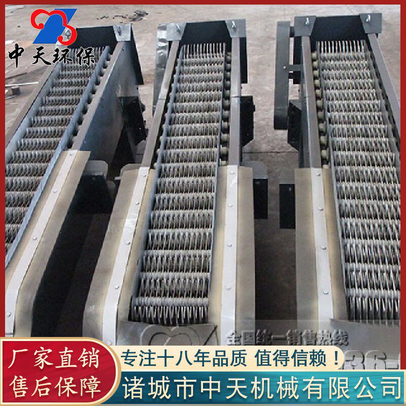 厂家供应机械格栅 机械格栅雨水机械格栅不锈钢齿耙格栅机
