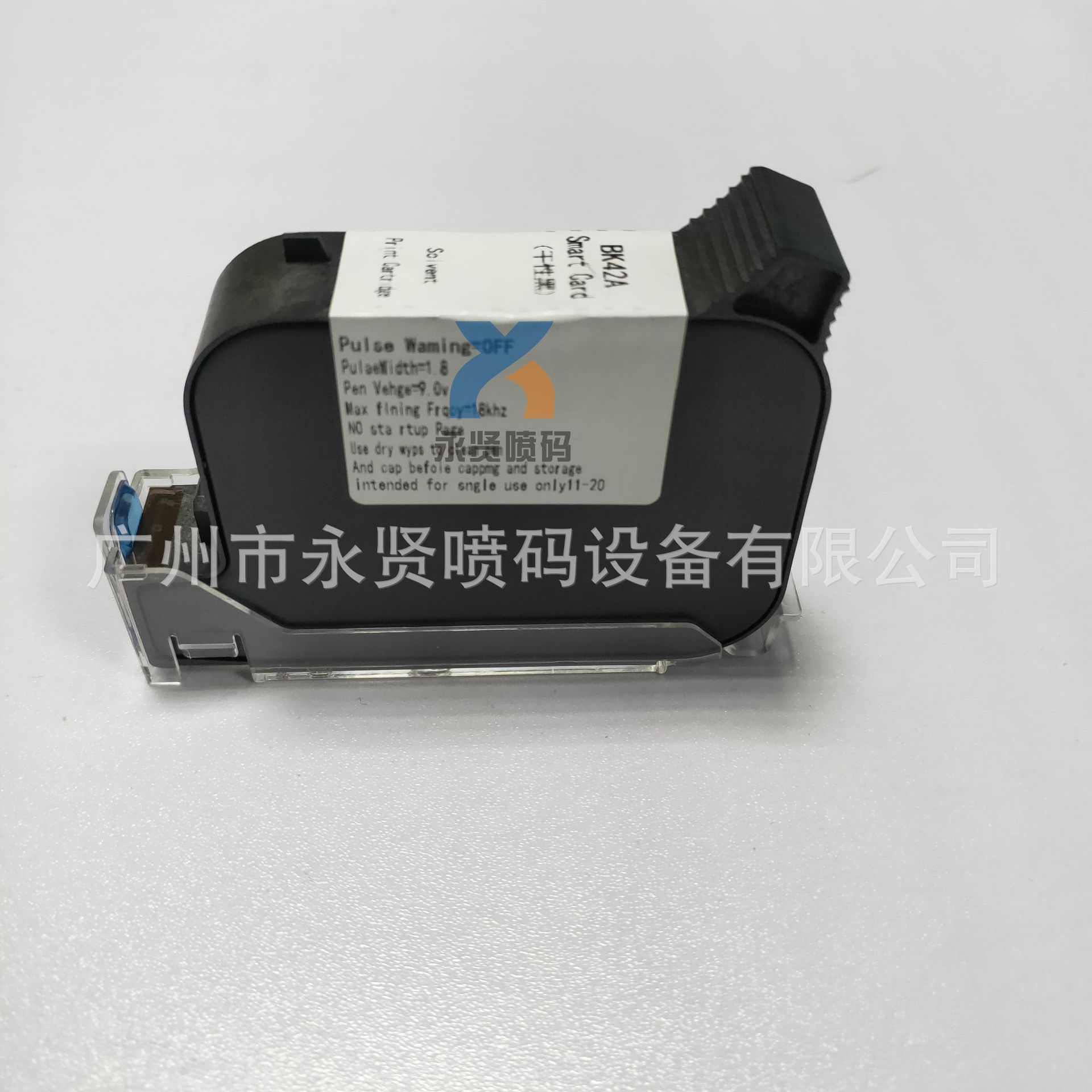 厂家直销喷码机原装正品1704K/BK42A/2590/JS10/2588快干墨盒包邮图片