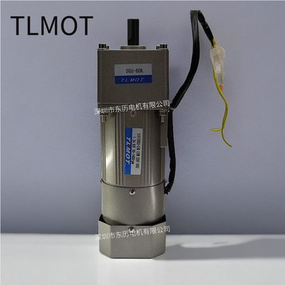 TLMOT调速刹车电机5IK120RGU-CFM减速机5GU60K120W220V离合马达