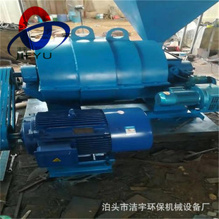 MP系列磨煤喷粉机180万大卡生物质燃烧机 喷煤机 煤粉机400型厂家