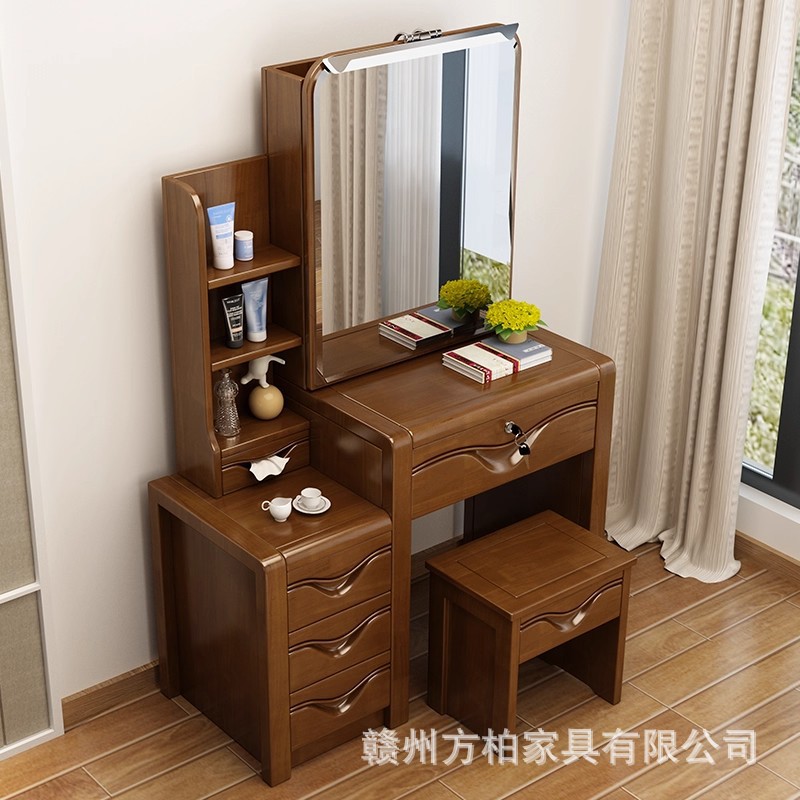 卧室实木梳妆台简约现代中式小户型化妆台多功能收纳柜迷你化妆桌