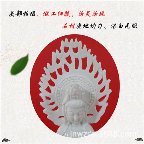 小型佛像工艺品图汉白玉观音雕像摆件价格小件人物雕塑制作