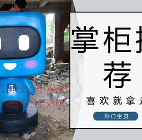 玻璃钢中建蓝宝雕塑定制企业IP形象制作小青小琴迎宾平平安安摆件